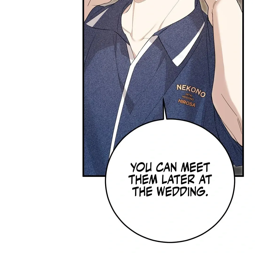 Lovesick and Tired Chapter 7 page 198