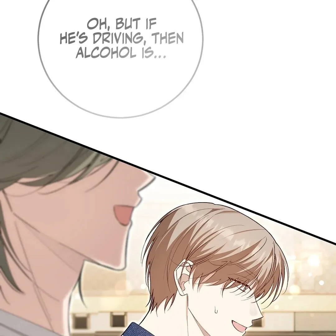 Lovesick and Tired Chapter 7 page 213