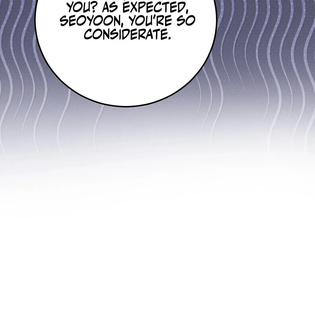 Lovesick and Tired Chapter 8 page 68