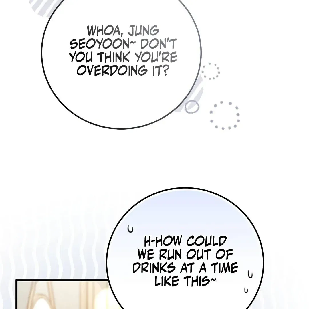 Lovesick and Tired Chapter 8 page 119