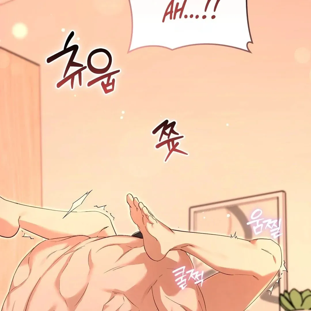 Lovesick and Tired Chapter 9 page 24