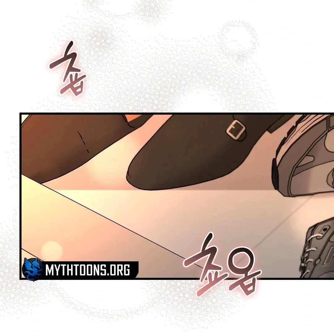 Lovesick and Tired Chapter 9 page 4