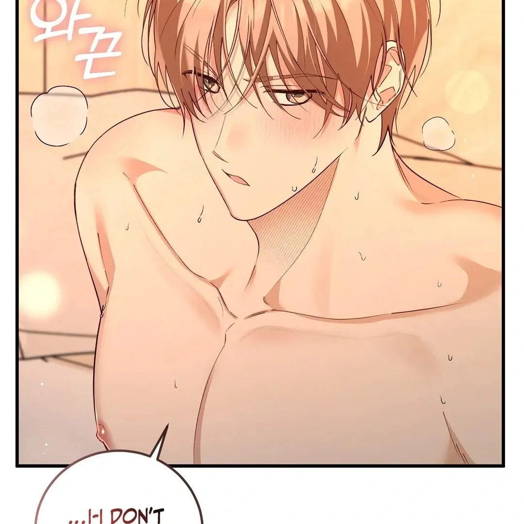 Lovesick and Tired Chapter 9 page 52