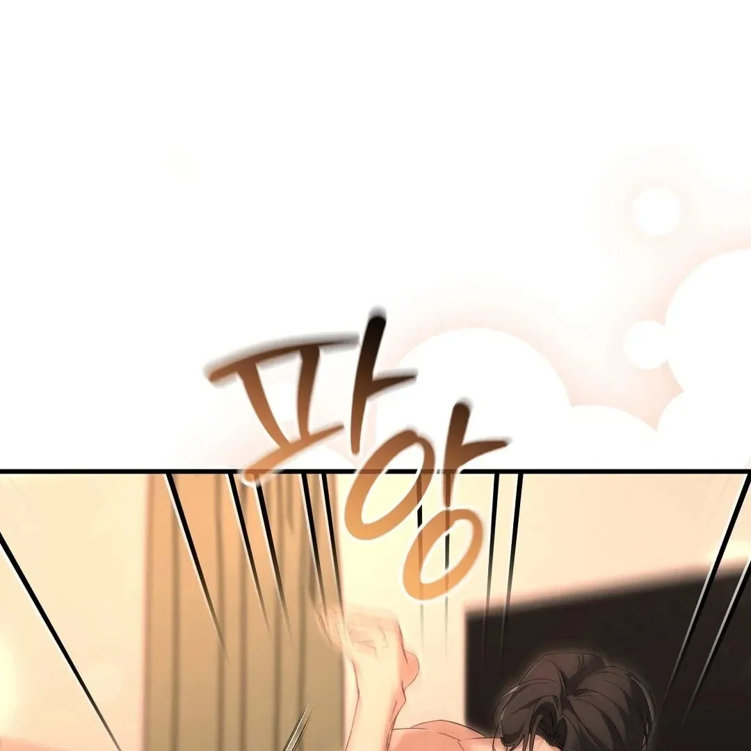 Lovesick and Tired Chapter 9 page 102