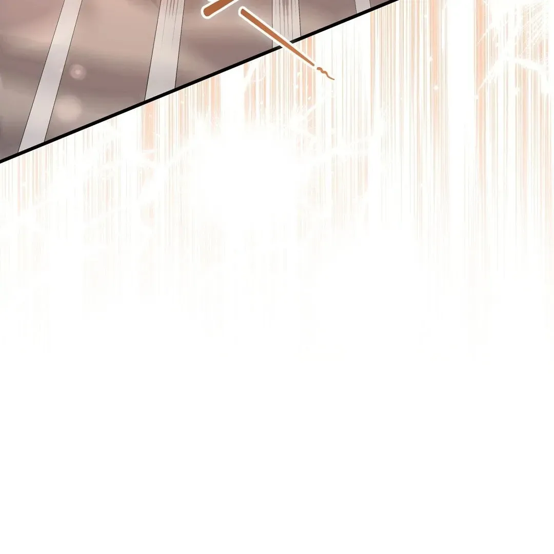Lovesick and Tired Chapter 9 page 121