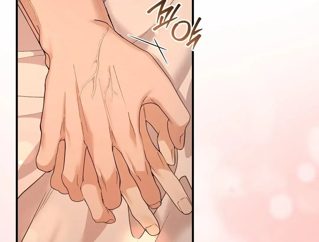 Lovesick and Tired Chapter 9 page 130