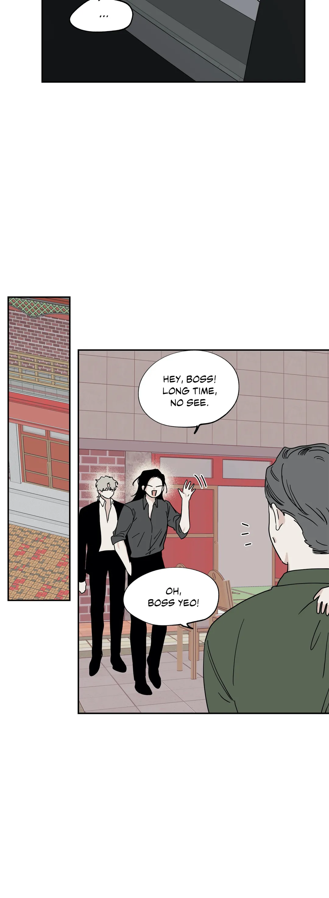 Low Tide in Twilight Chapter 15 page 21