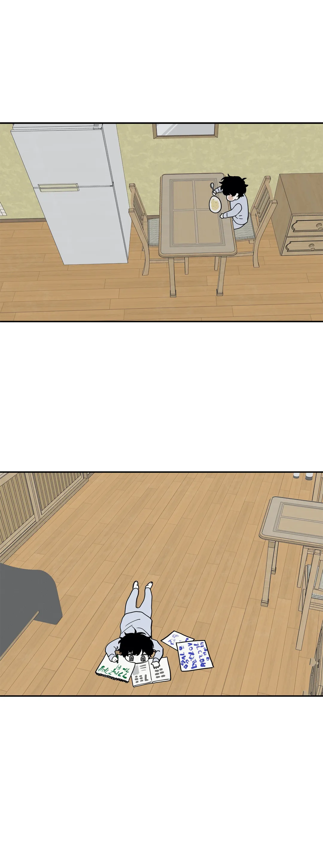 Low Tide in Twilight Chapter 15 page 1