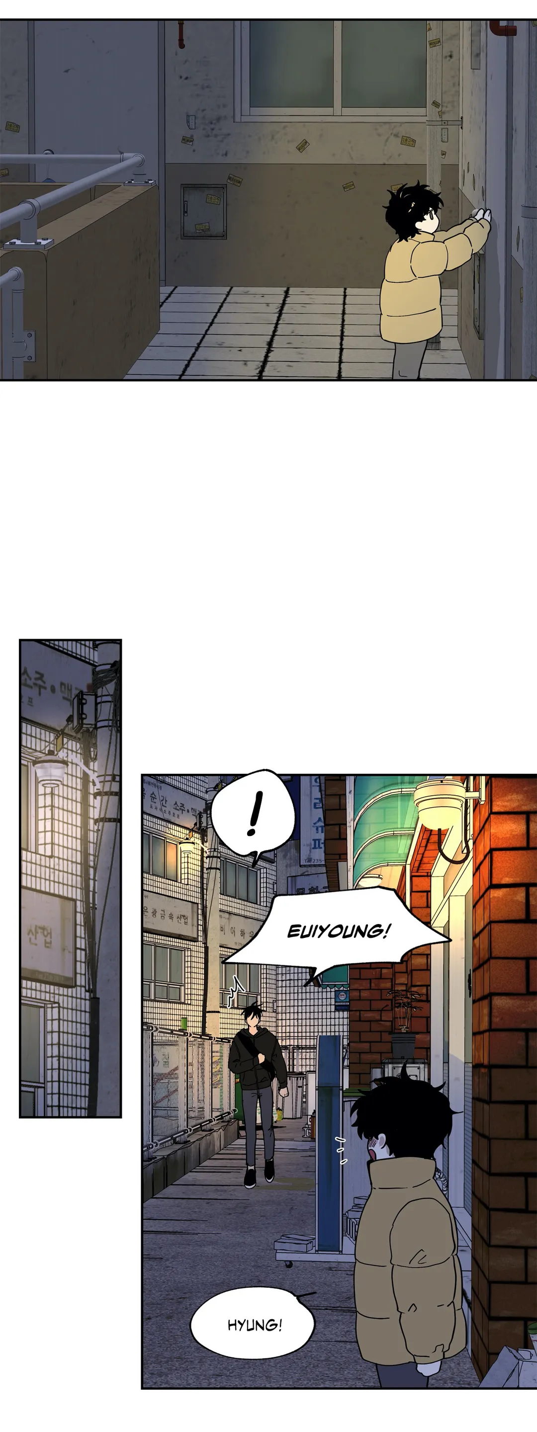 Low Tide in Twilight Chapter 15 page 2