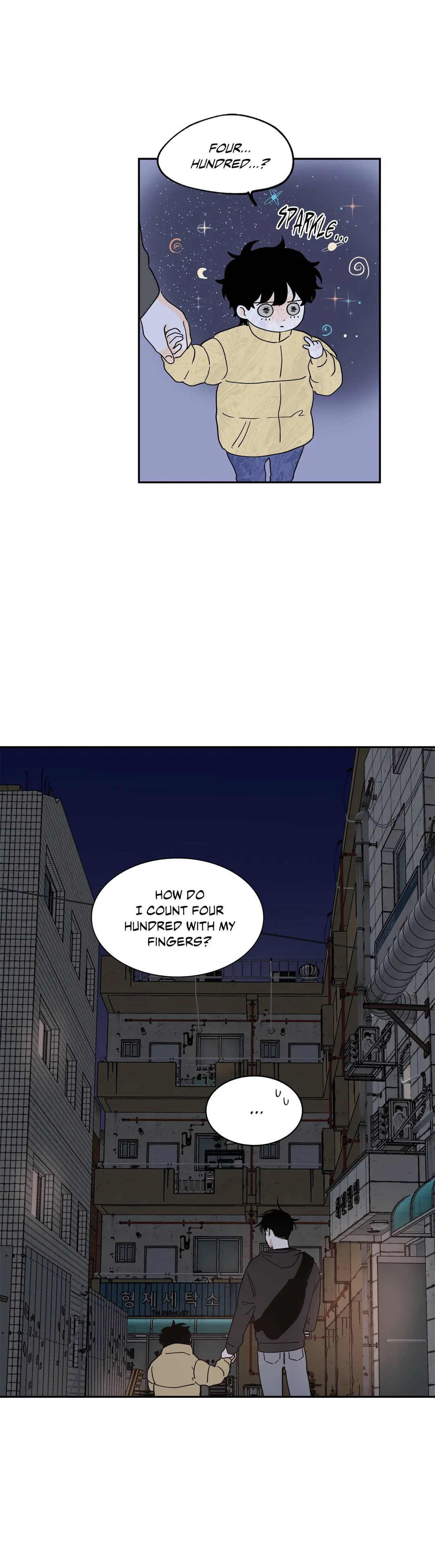 Low Tide in Twilight Chapter 16 page 33