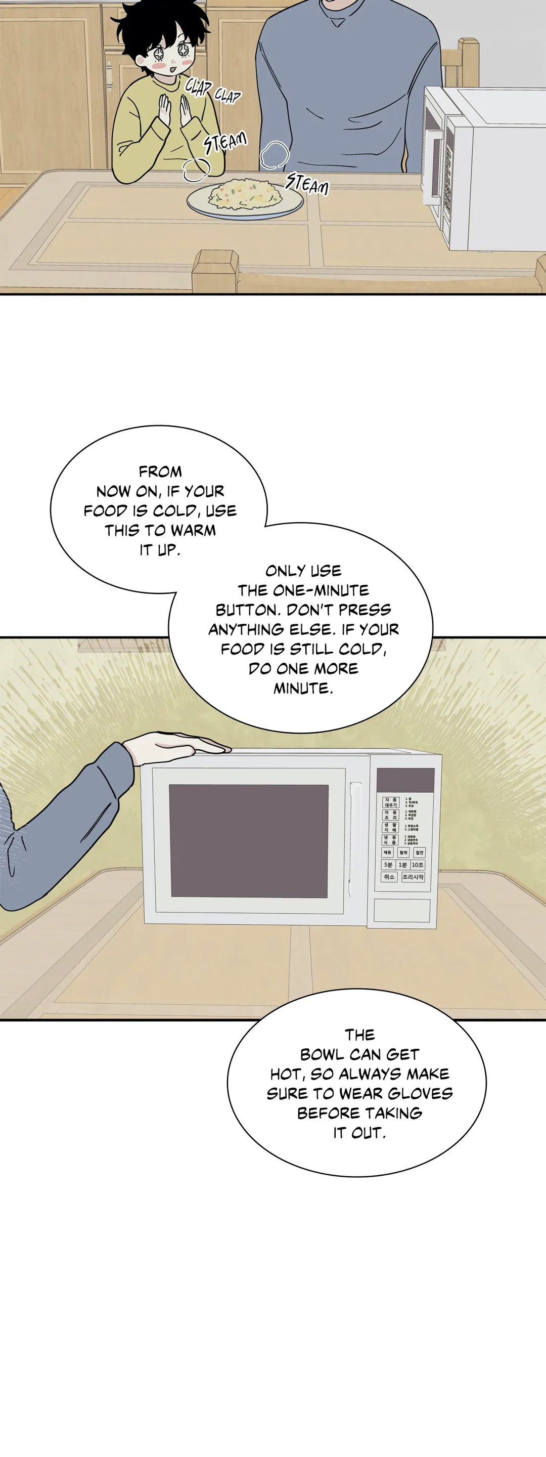 Low Tide in Twilight Chapter 17 page 20