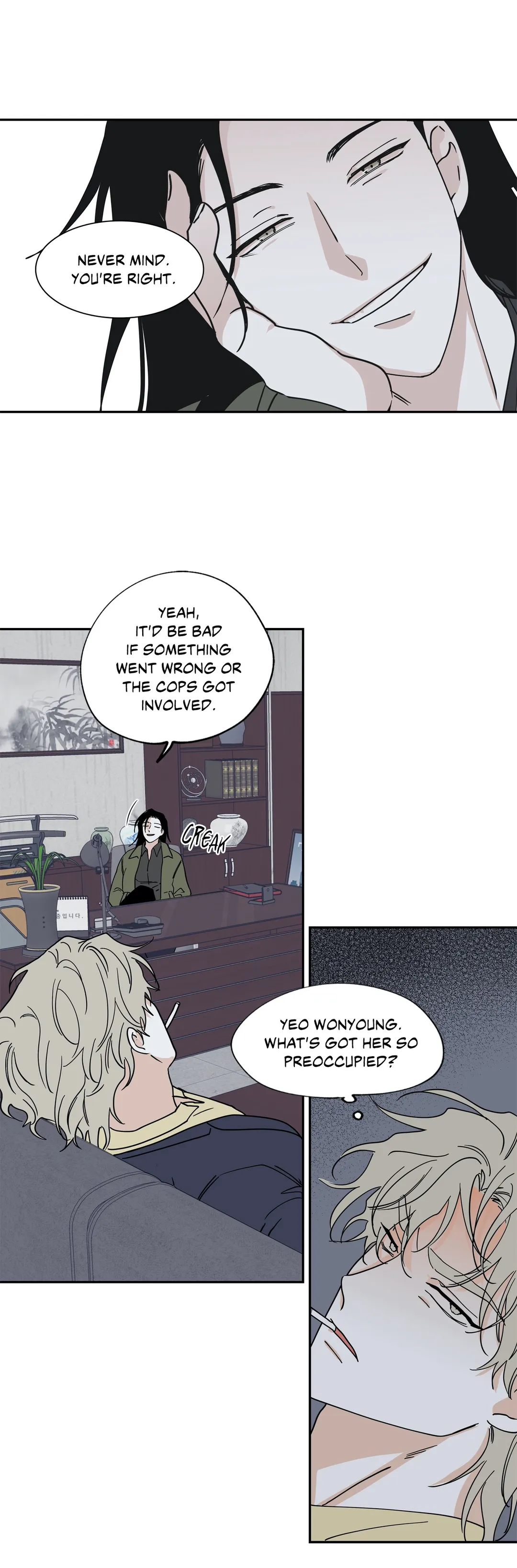 Low Tide in Twilight Chapter 17 page 32