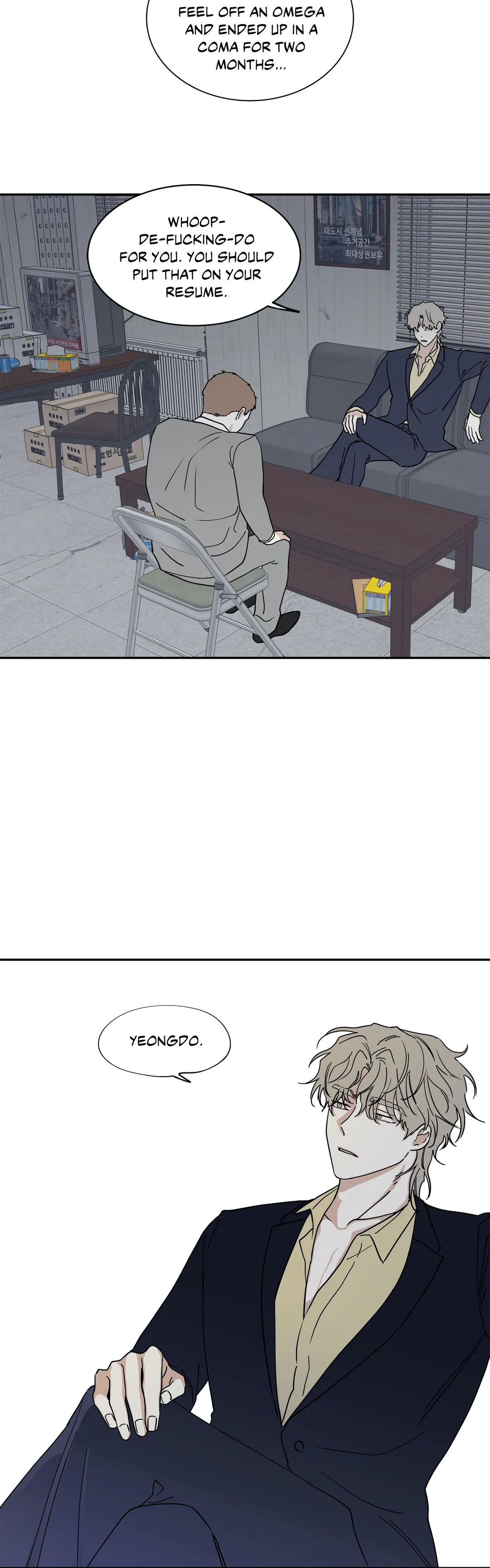 Low Tide in Twilight Chapter 17 page 11