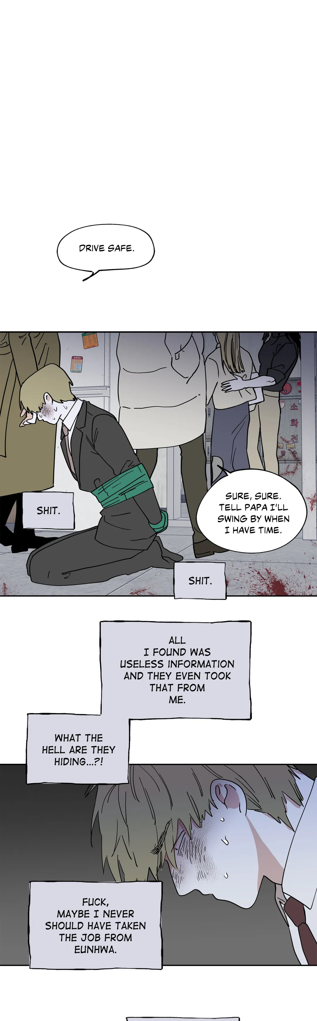 Low Tide in Twilight Chapter 18 page 18