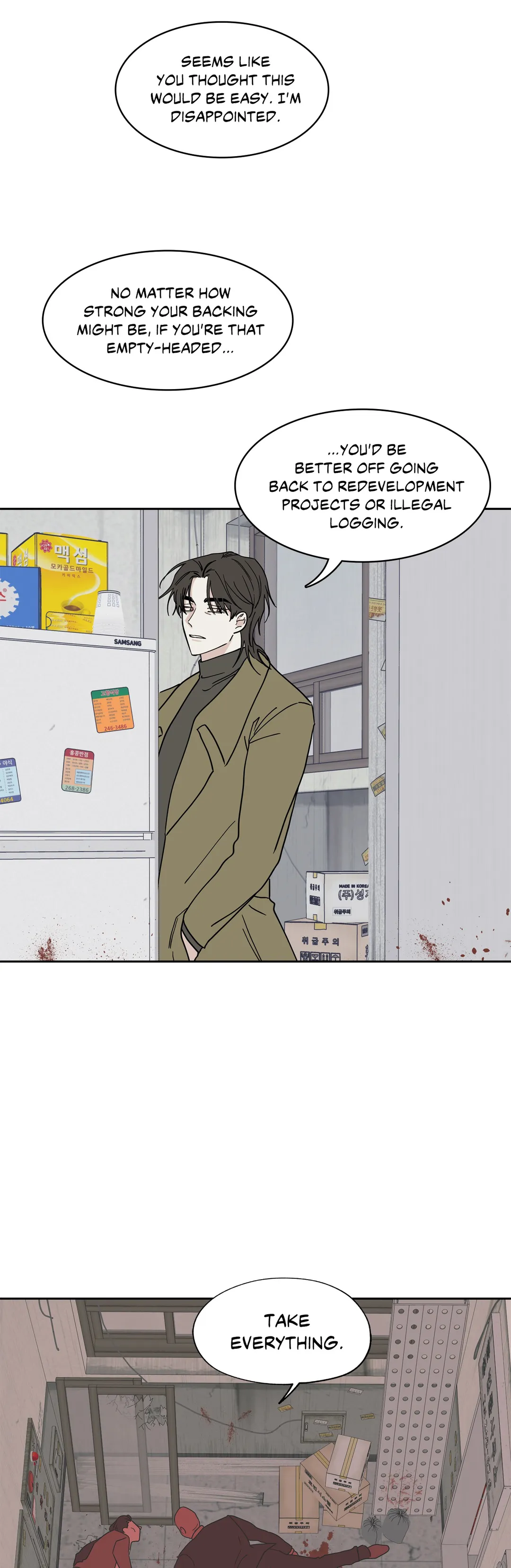 Low Tide in Twilight Chapter 18 page 21