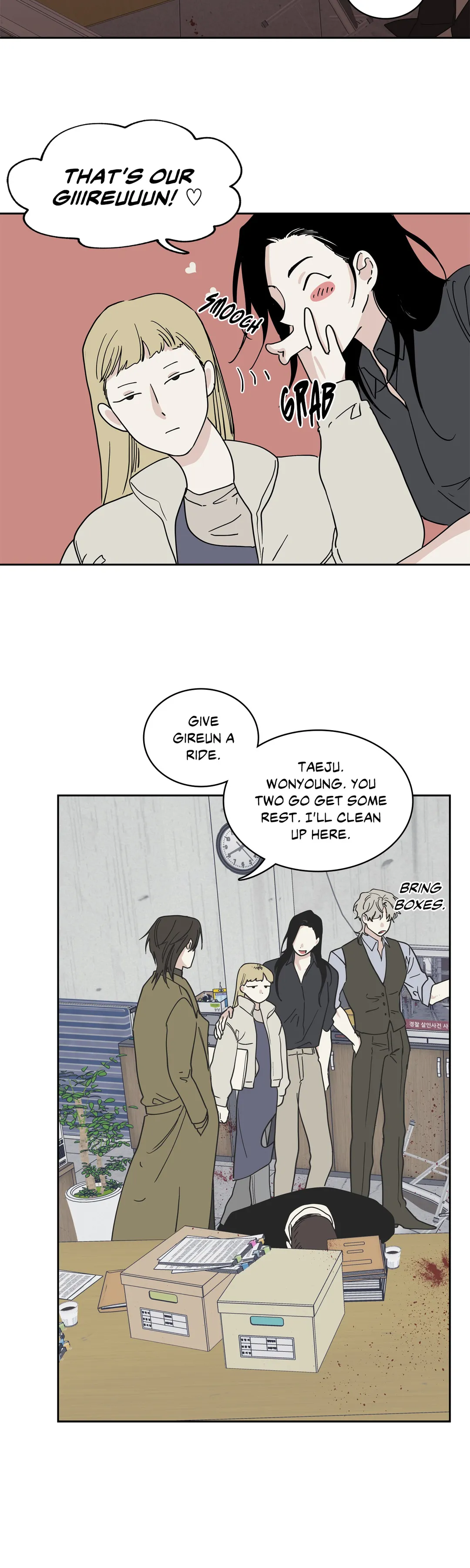 Low Tide in Twilight Chapter 18 page 14