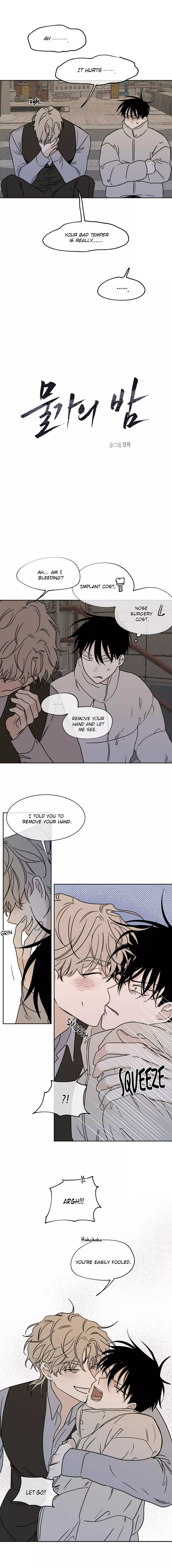 Low Tide in Twilight Chapter 21 page 4