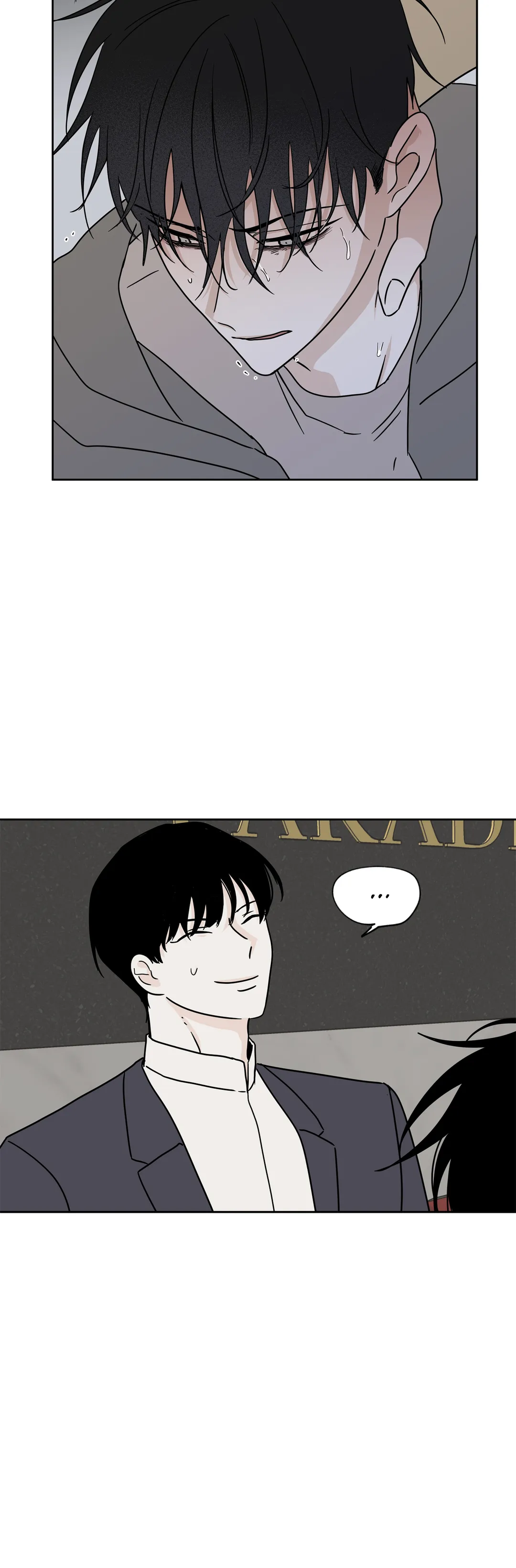 Low Tide in Twilight Chapter 24 page 3