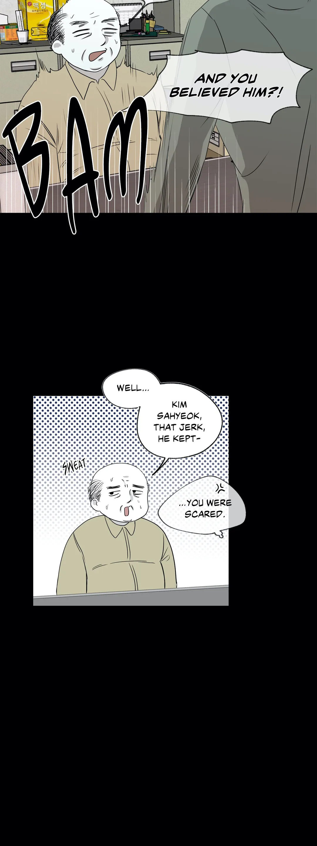 Low Tide in Twilight Chapter 3 page 25