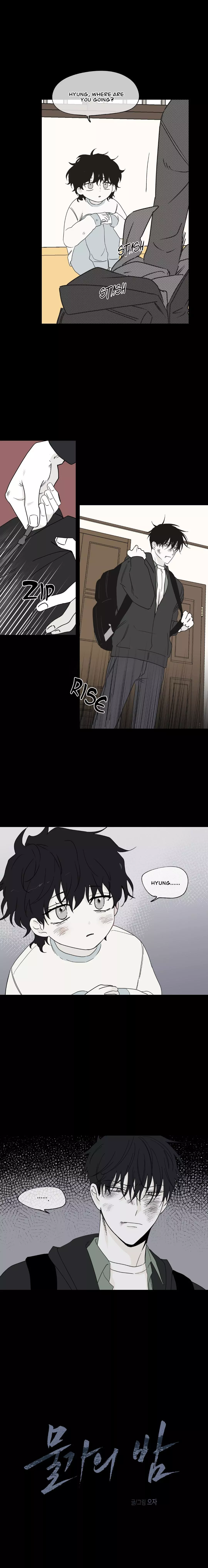 Low Tide in Twilight Chapter 4 page 2