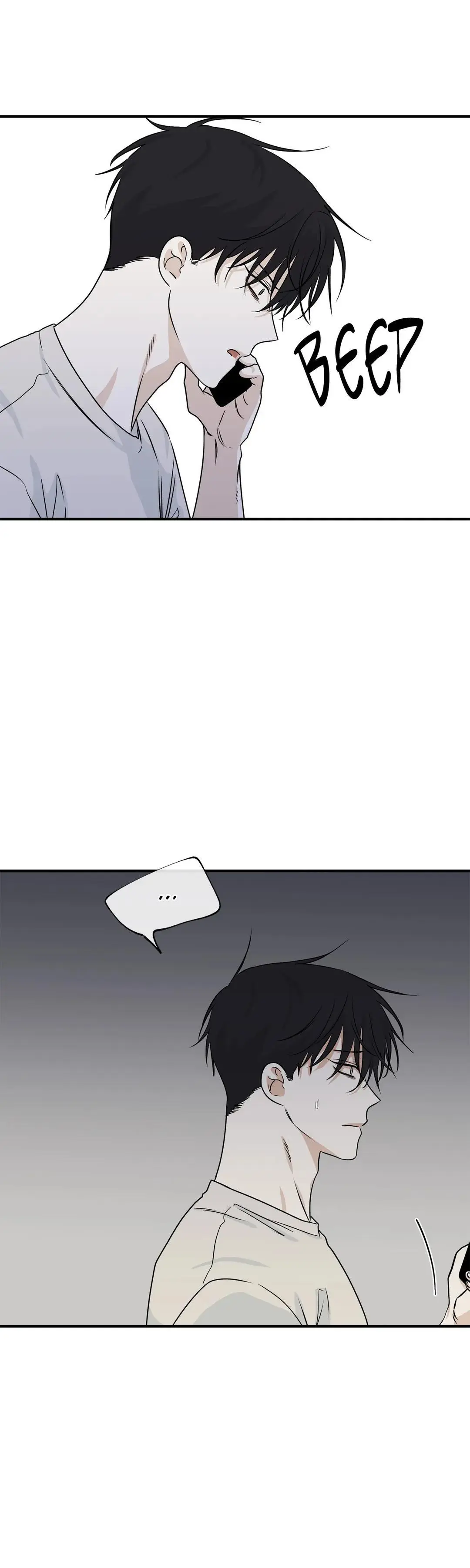 Low Tide in Twilight Chapter 42 page 23
