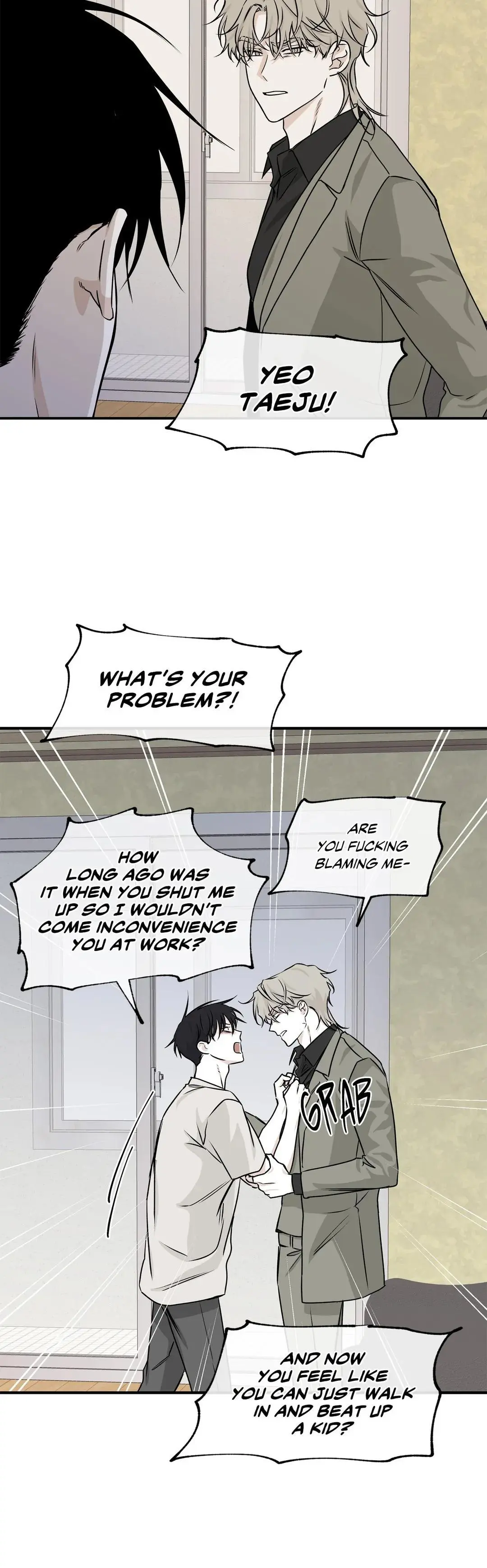 Low Tide in Twilight Chapter 46 page 18