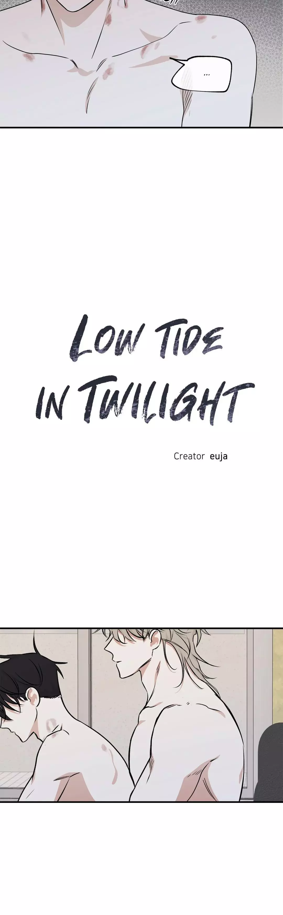 Low Tide in Twilight Chapter 48 page 6