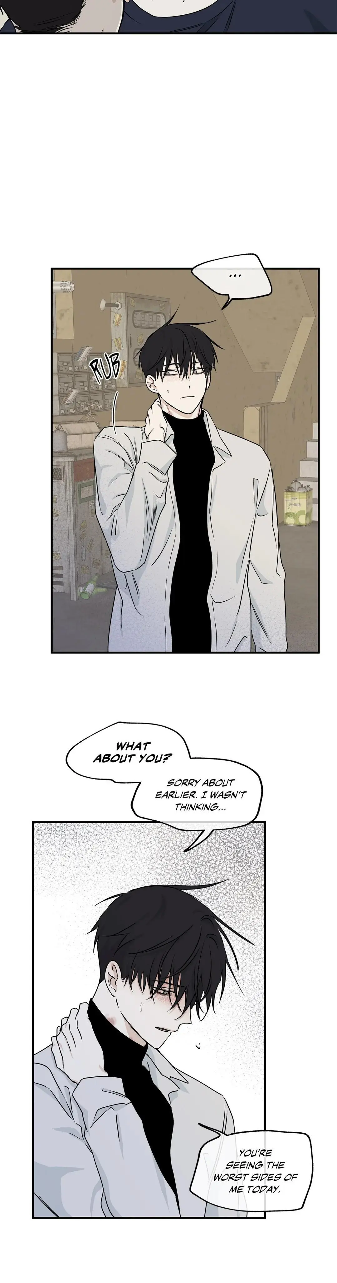 Low Tide in Twilight Chapter 49 page 3