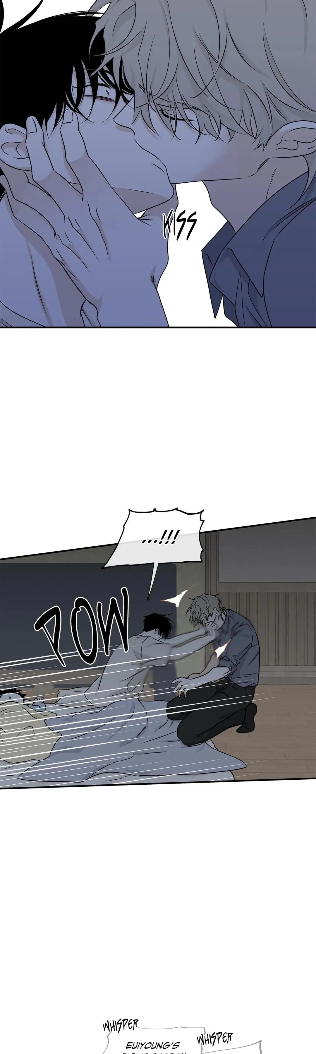Low Tide in Twilight Chapter 52 page 22