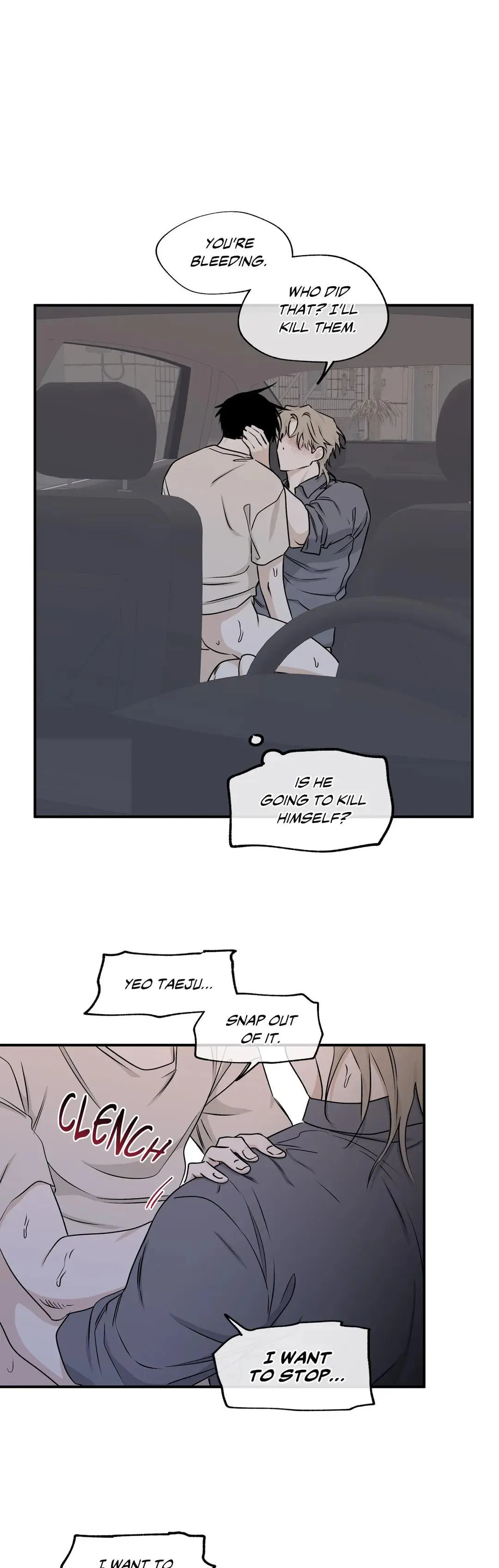Low Tide in Twilight Chapter 55 page 18