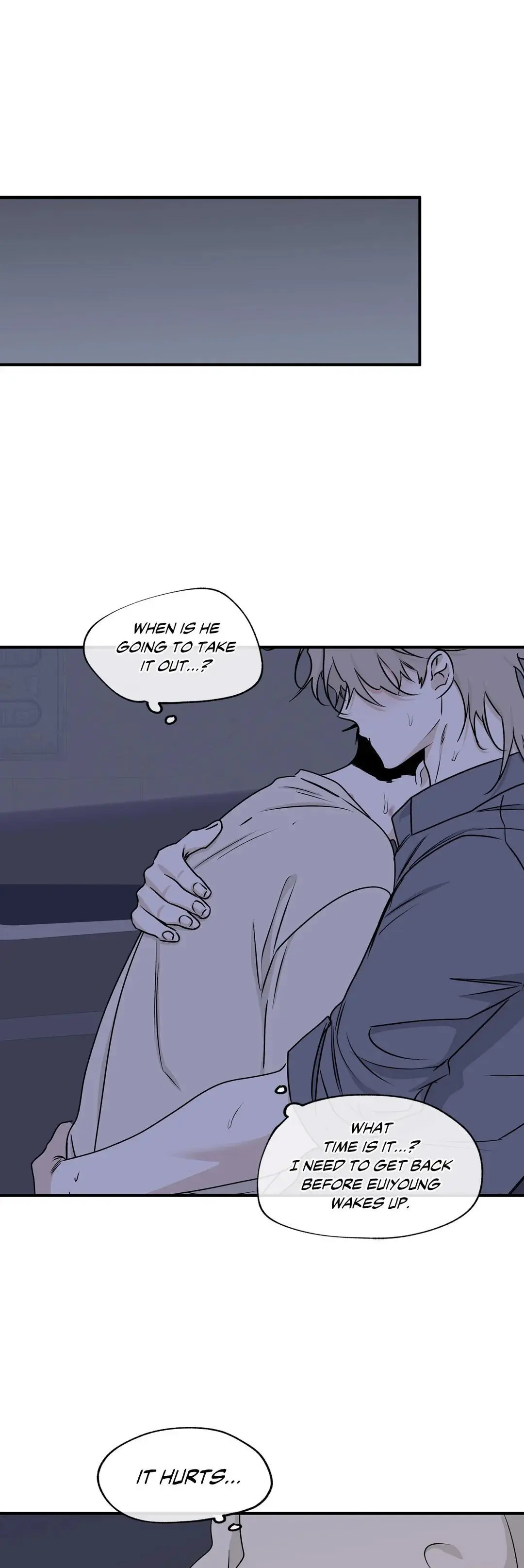 Low Tide in Twilight Chapter 56 page 23