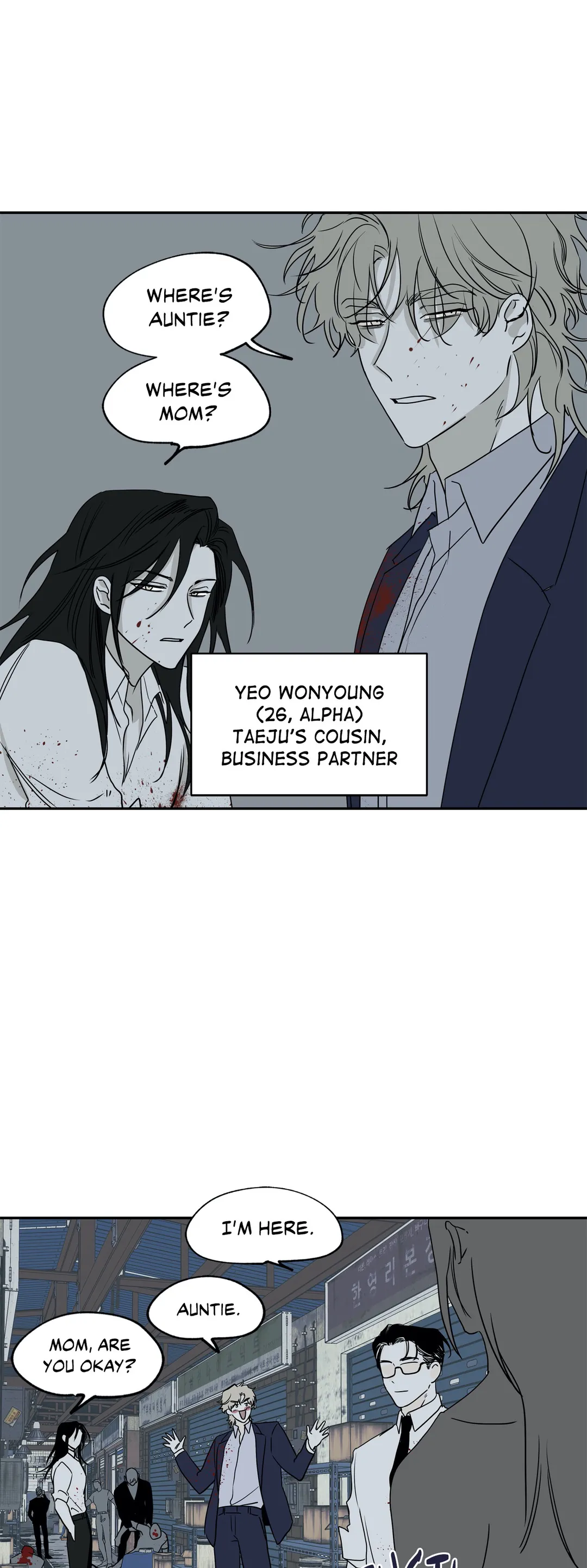 Low Tide in Twilight Chapter 6 page 7