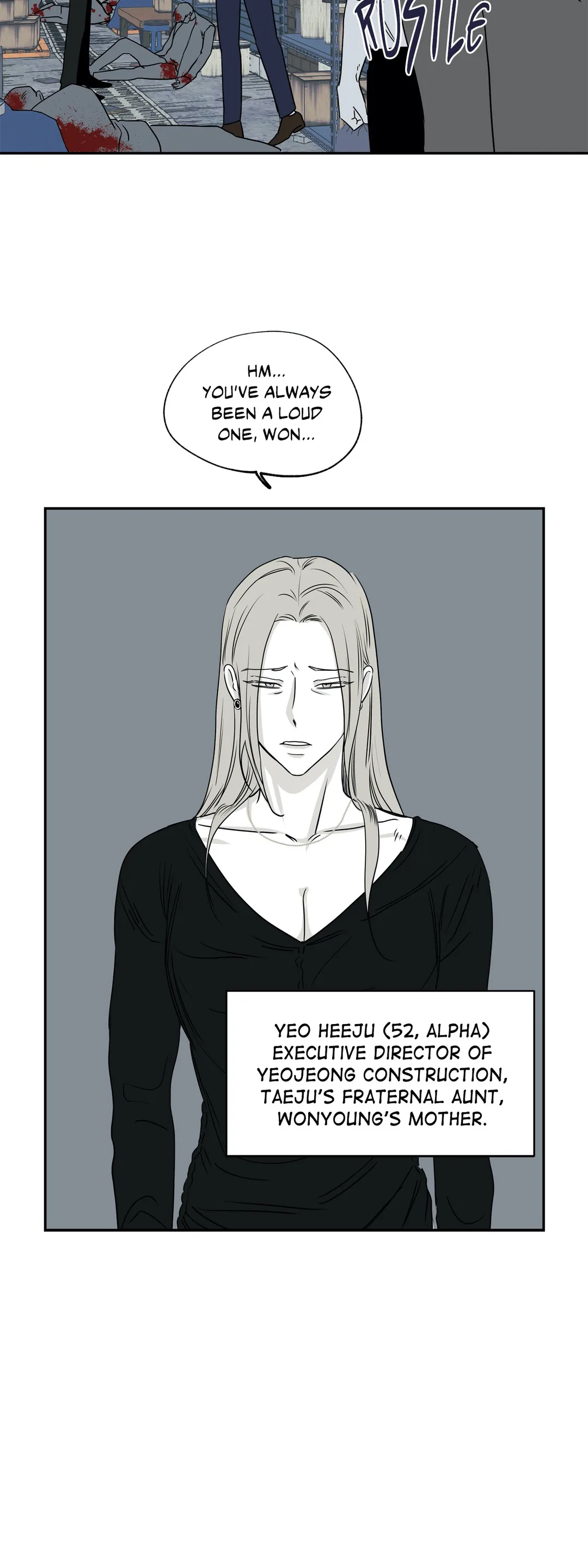 Low Tide in Twilight Chapter 6 page 8