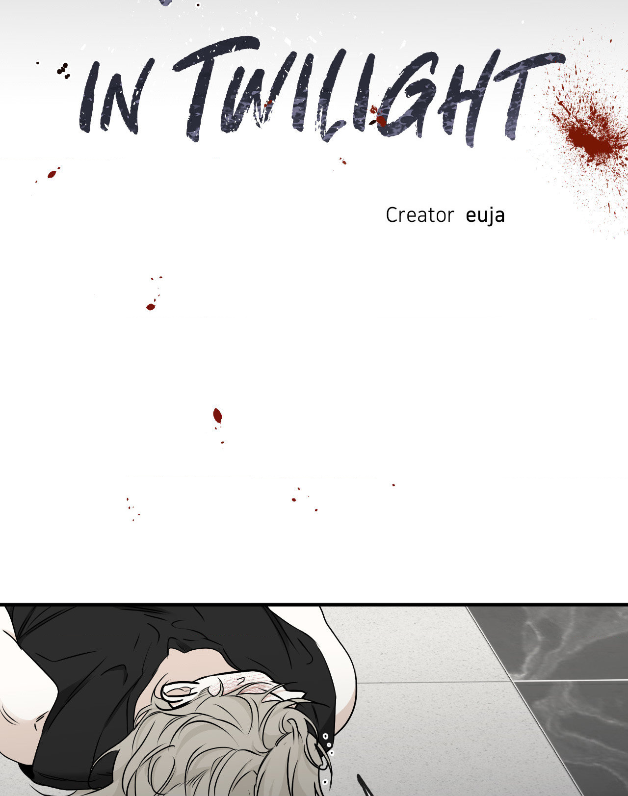 Low Tide in Twilight Chapter 64 page 17