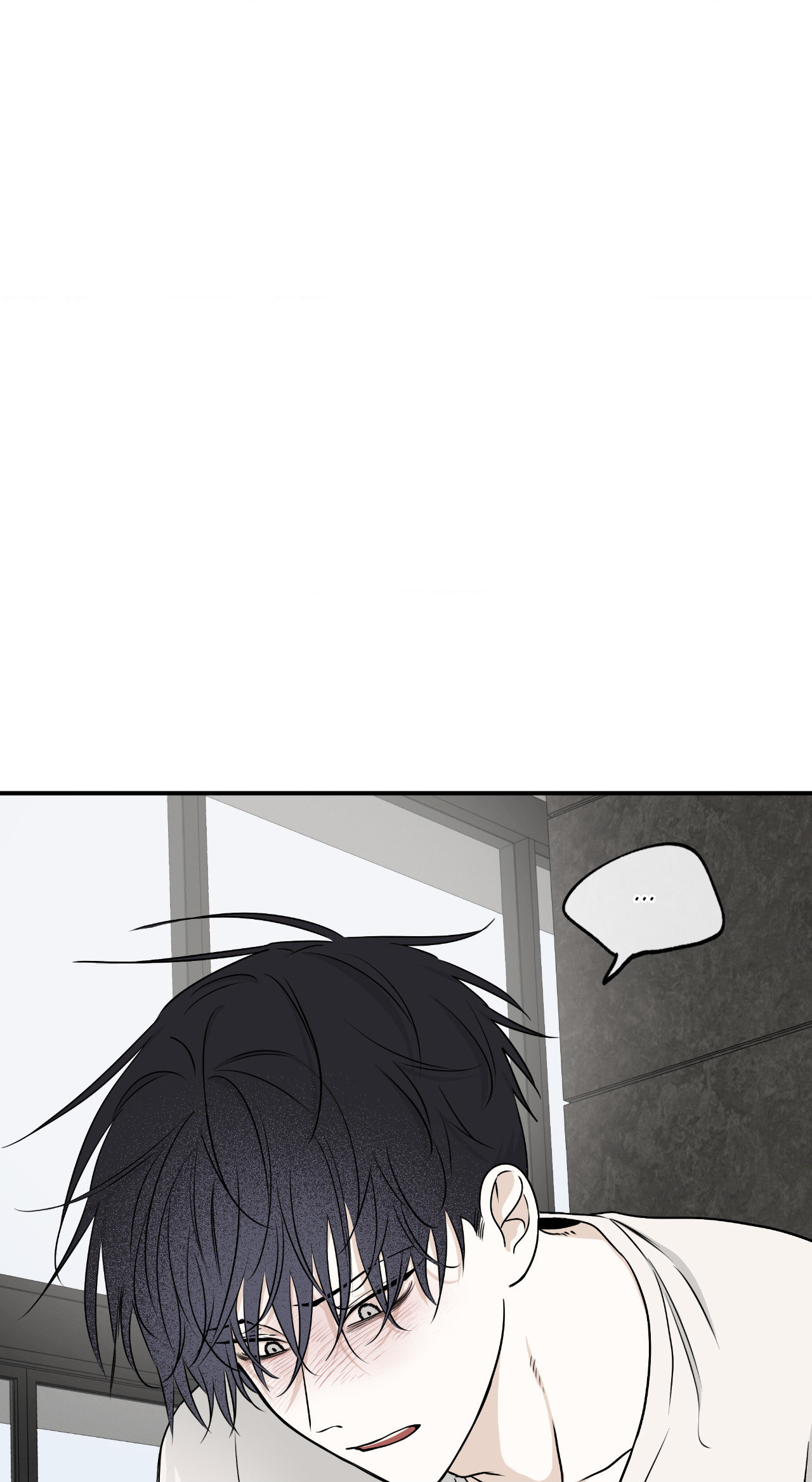 Low Tide in Twilight Chapter 64 page 41