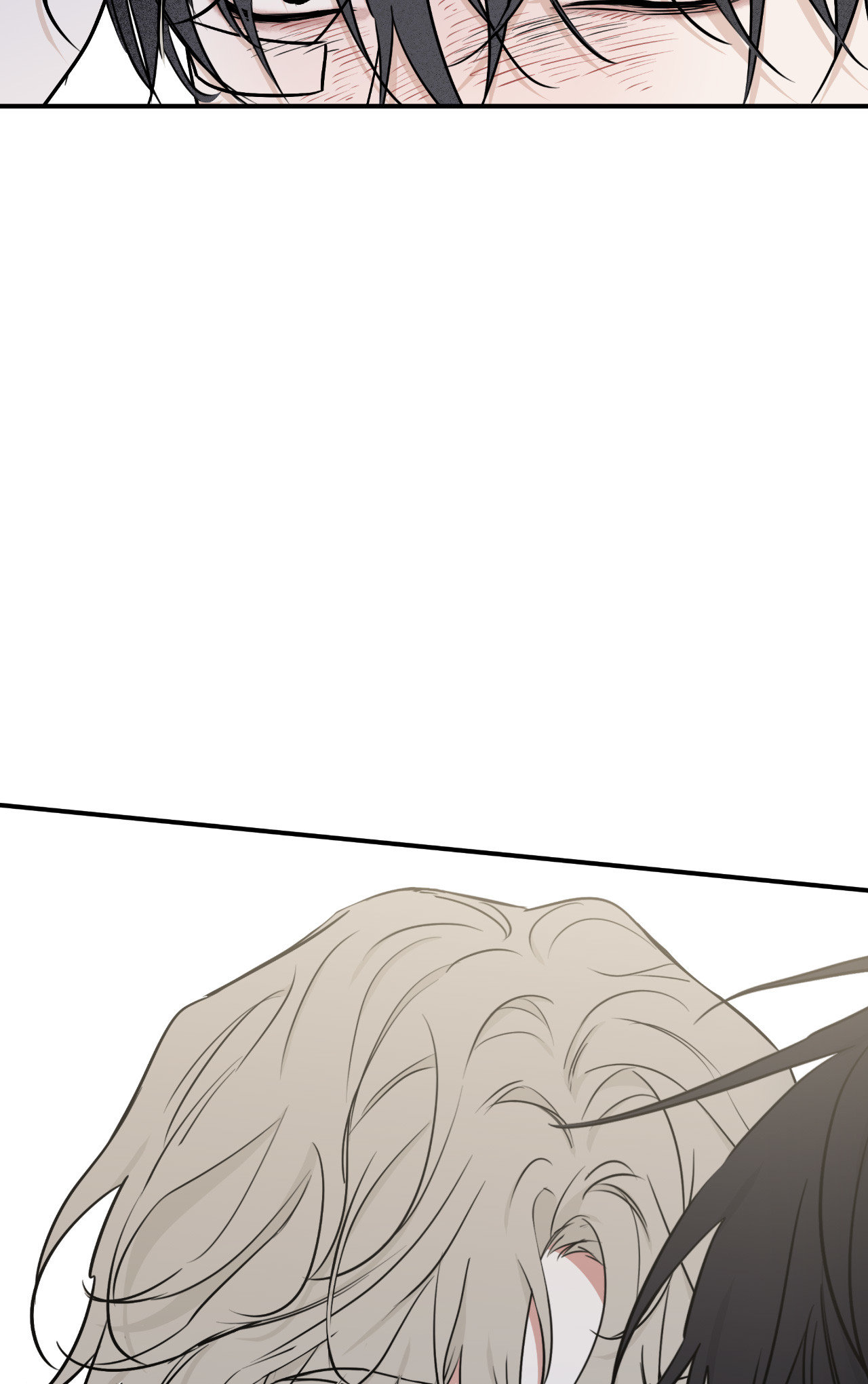 Low Tide in Twilight Chapter 64 page 74