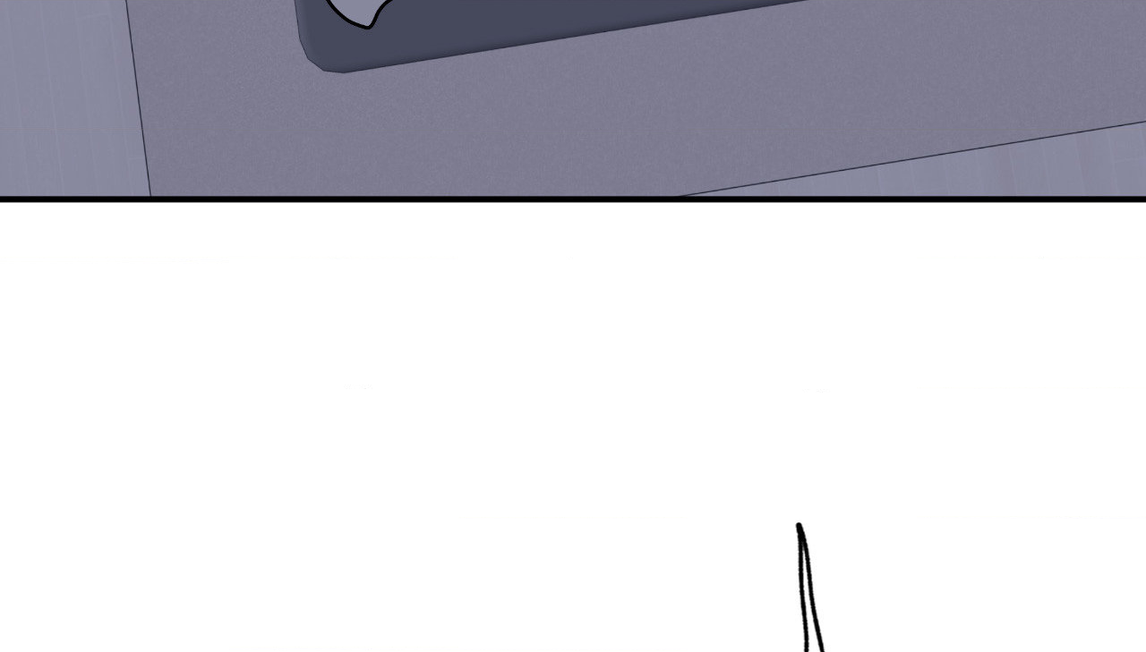 Low Tide in Twilight Chapter 67 page 75