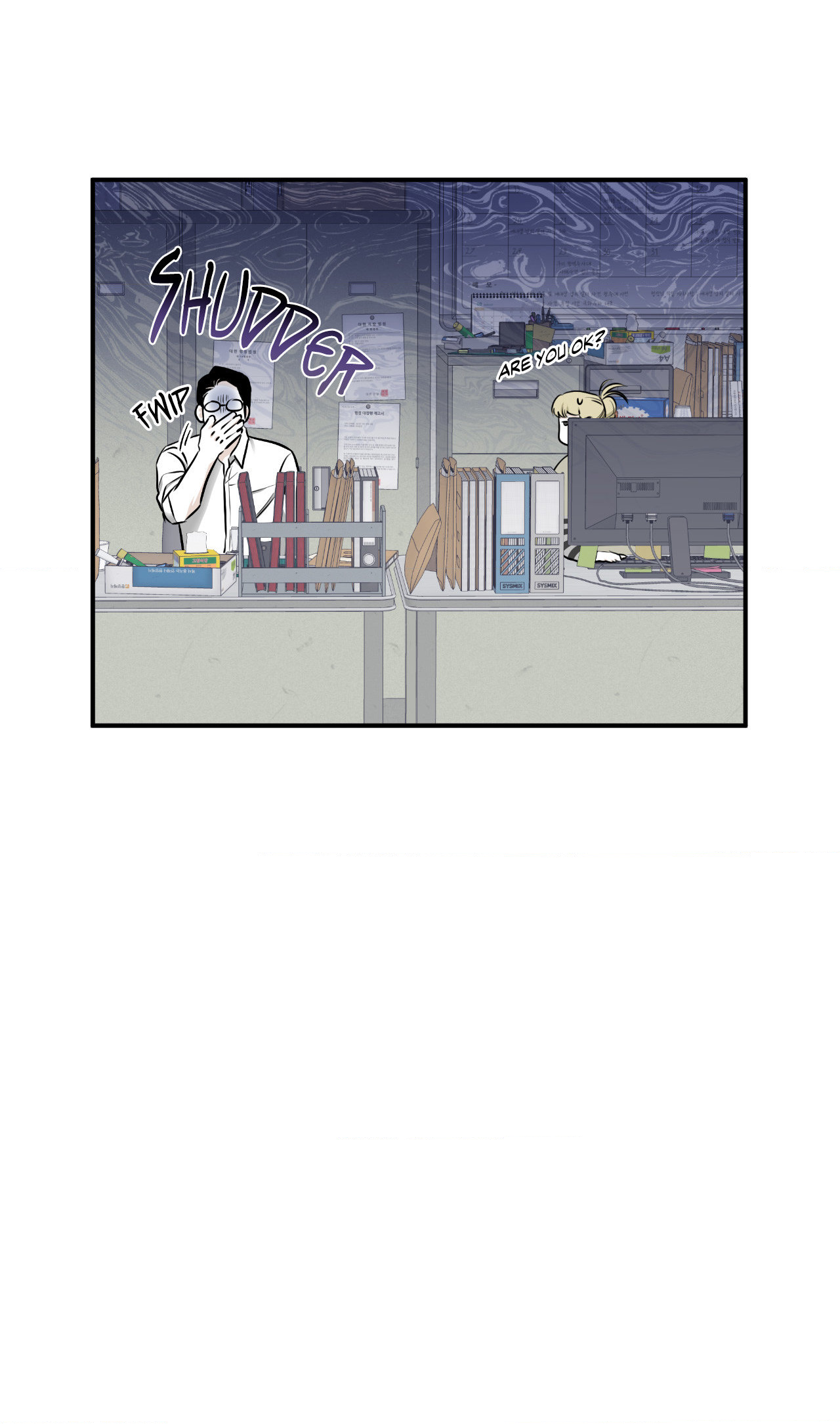 Low Tide in Twilight Chapter 69 page 12