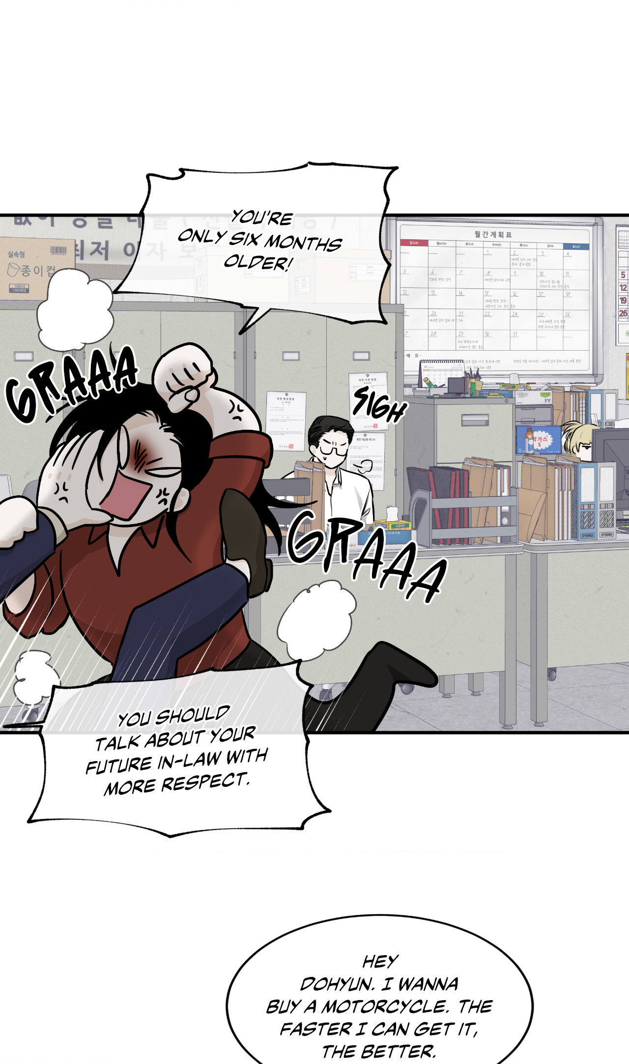 Low Tide in Twilight Chapter 69 page 15