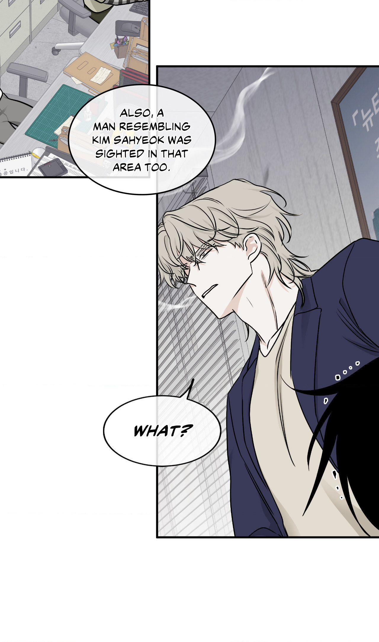 Low Tide in Twilight Chapter 69 page 19