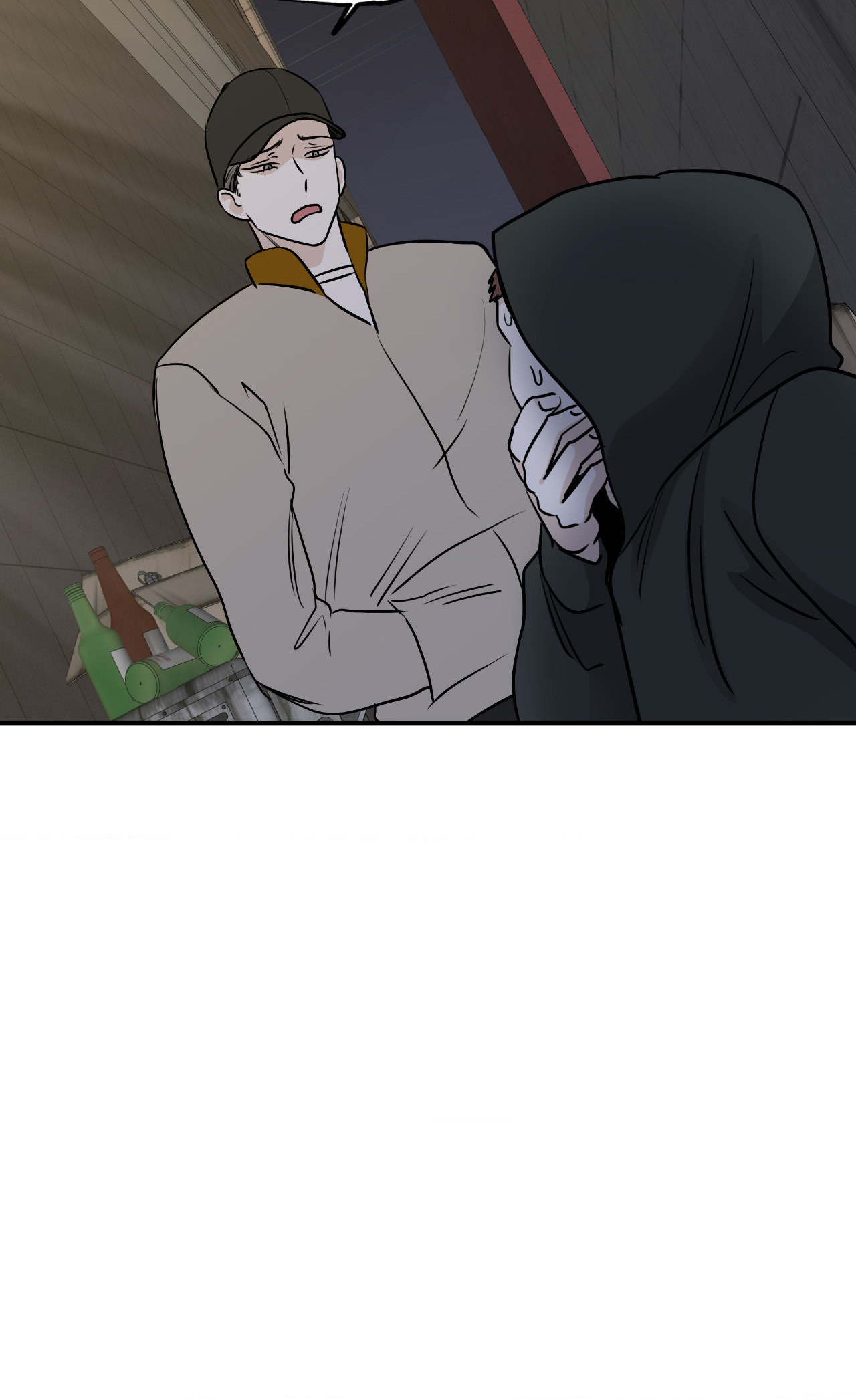 Low Tide in Twilight Chapter 70 page 71