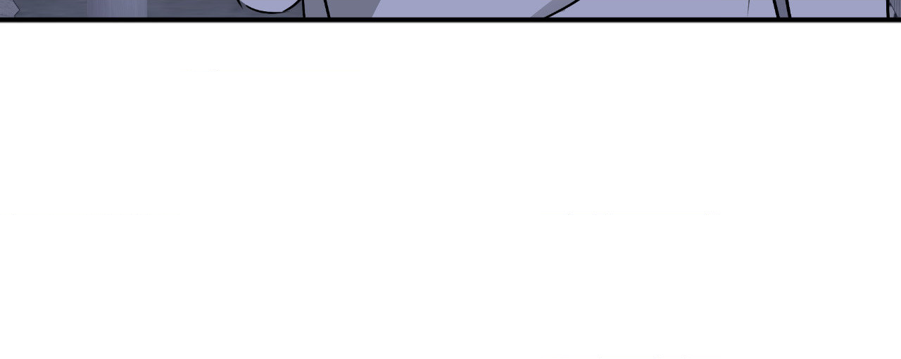 Low Tide in Twilight Chapter 70 page 83