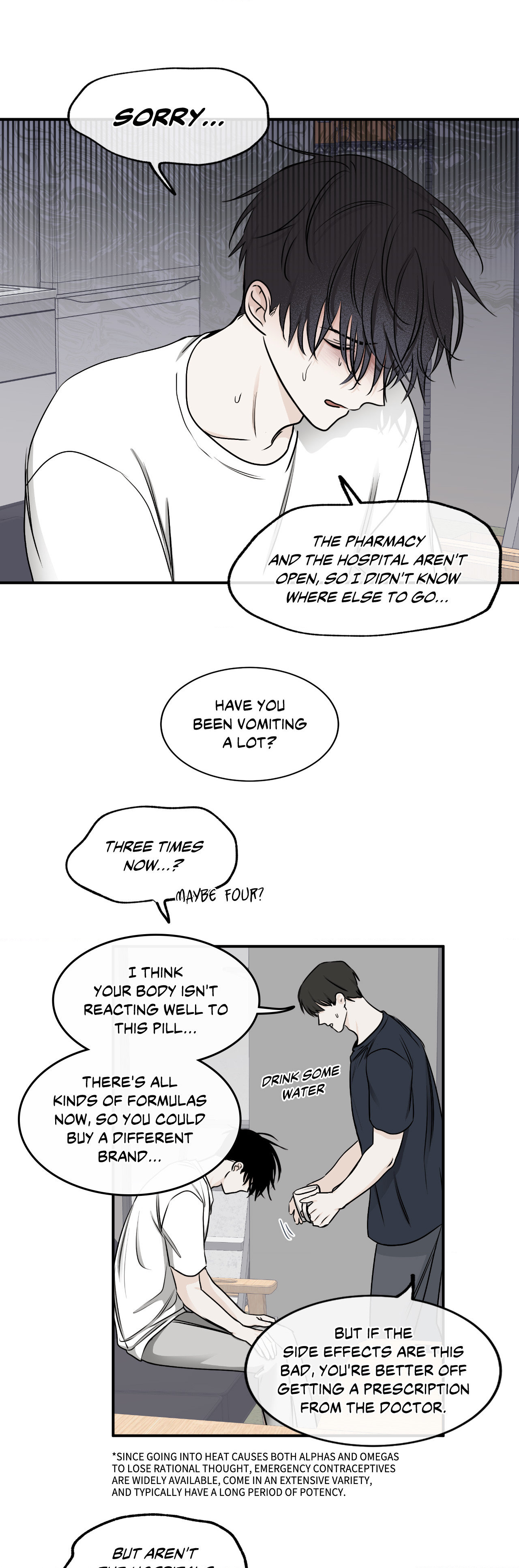 Low Tide in Twilight Chapter 71 page 6