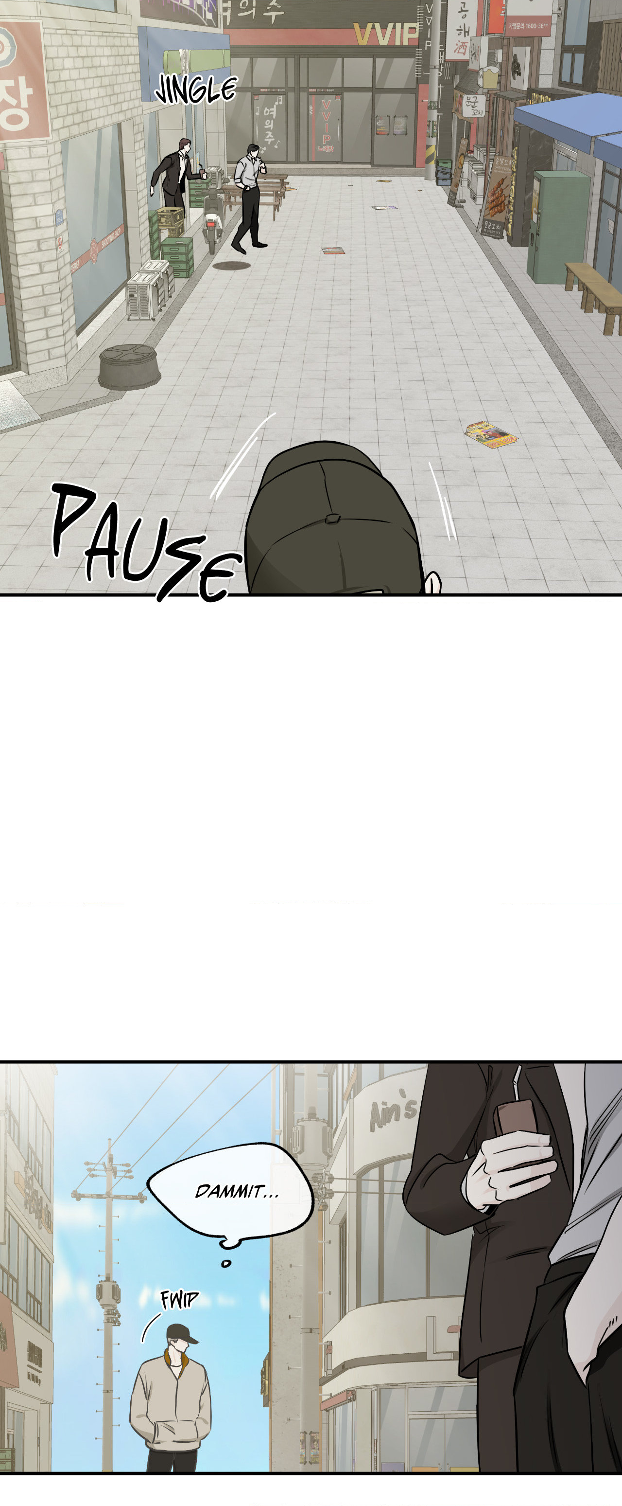 Low Tide in Twilight Chapter 71 page 20