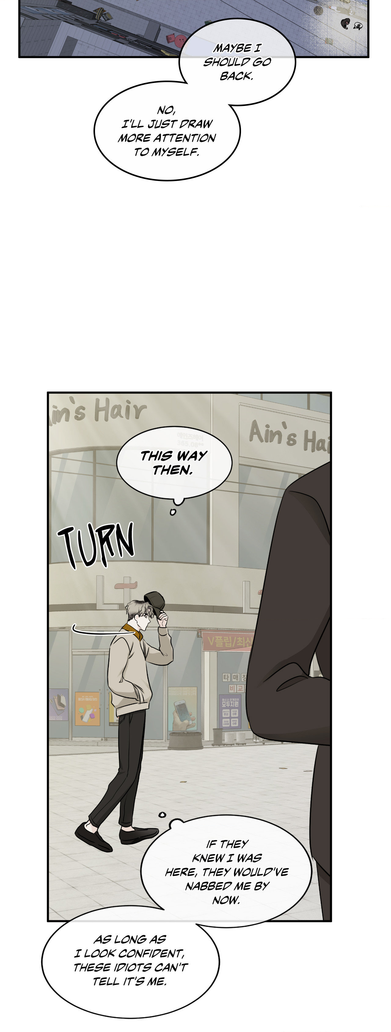 Low Tide in Twilight Chapter 71 page 23