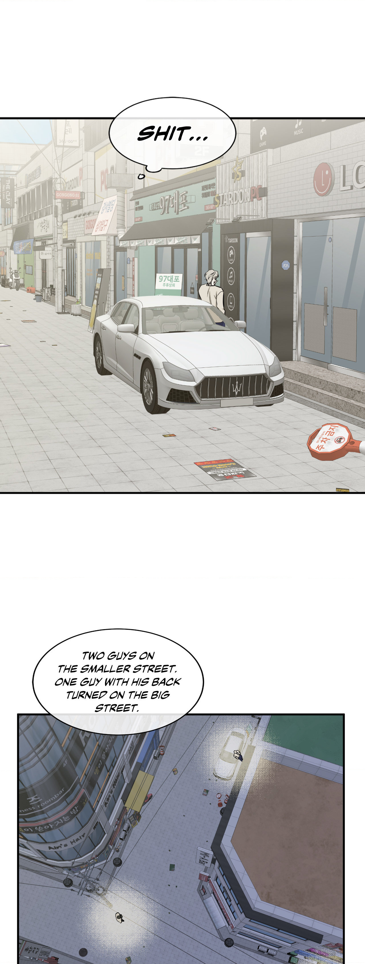 Low Tide in Twilight Chapter 71 page 22