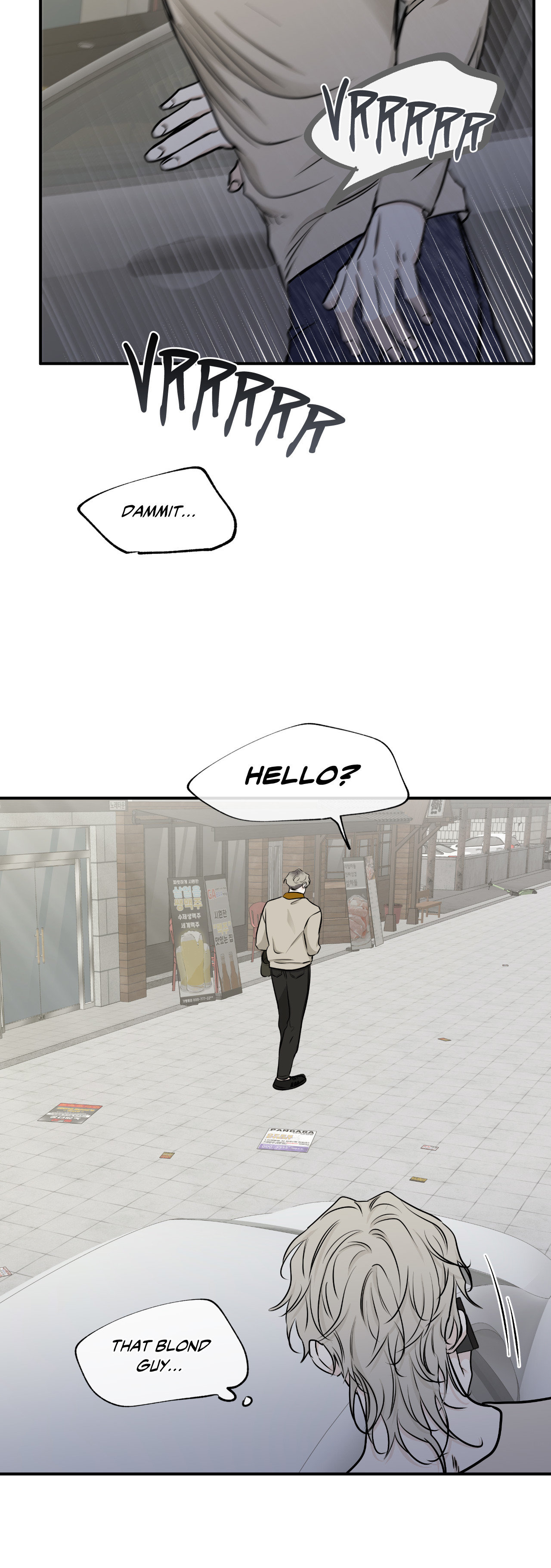 Low Tide in Twilight Chapter 71 page 29