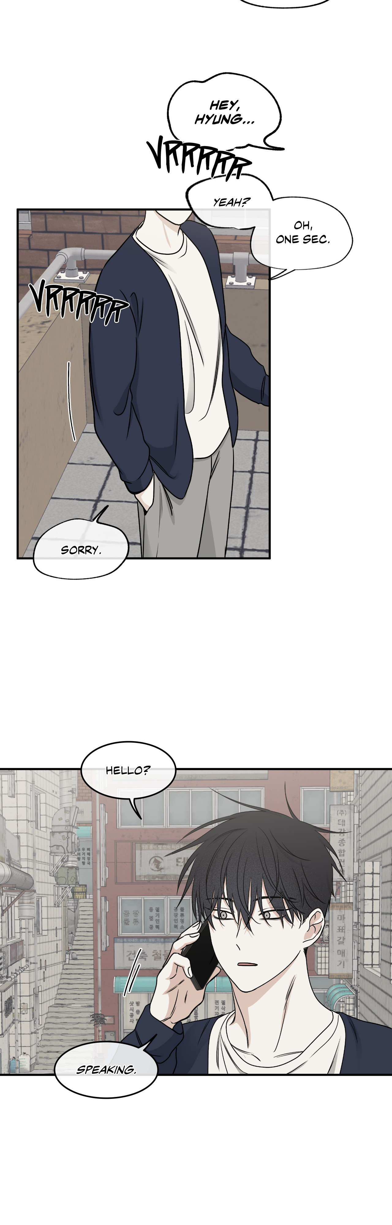 Low Tide in Twilight Chapter 72 page 15