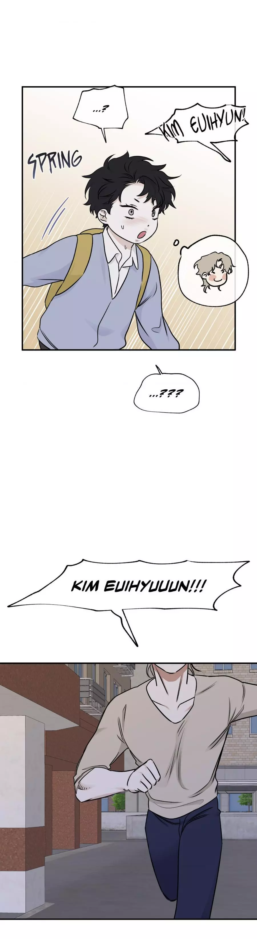 Low Tide in Twilight Chapter 74 page 26