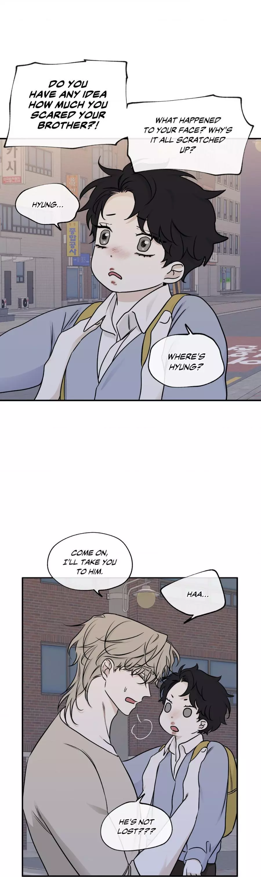 Low Tide in Twilight Chapter 75 page 5